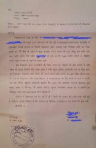 Jagdalpur Crime News : 16 दिन बाद भी बस्तर पुलिस दर्ज नहीं कर पायी पीड़ितों का बयान