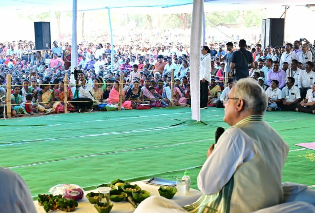 Raipur: Big announcement of Chief Minister : विशेष पिछड़ी जनजातियों के 9 हजार 623 शिक्षित युवाओं को पात्रतानुसार मिलेगी तृतीय और चतुर्थ श्रेणी की शासकीय Naukari