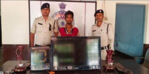 Read more about the article Nandinipolice को मिली बड़ी सफलता , school के टीवी, पंखा व इंडक्शन चूल्हा चोर 12 घंटे के अंदर चढ़ा पुलिस के हत्थे