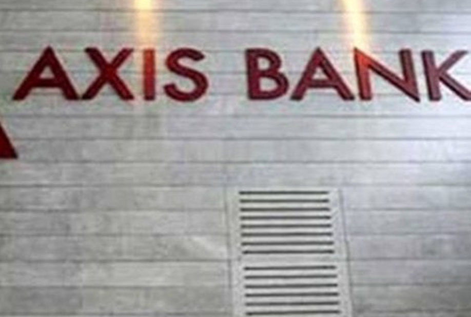 You are currently viewing Axis Bank में 16.40 करोड़ का फर्जीवाड़ा: अब तक 8 आरोपी गिरफ्तार, Raipur Polish ने सीज किए 3.52 करोड़