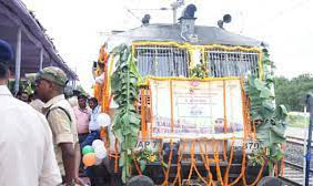 Vande Bharat trains, आदिवासी इलाके से दौड़ी पहली AC ट्रेन