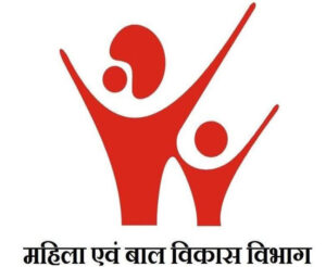 Jashpur Today News : महिला एवं बाल विकास विभाग में हुई गड़बड़ी, जनपद पंचायत बगीचा ने बैठाई जांच समिति