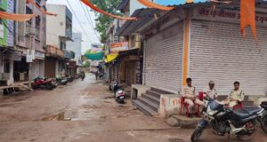 2022 Stayed नृशंस हत्या के विरोध में बलौदाबाजार भाटापारा जिला बंद पूर्णतः रहा सफल