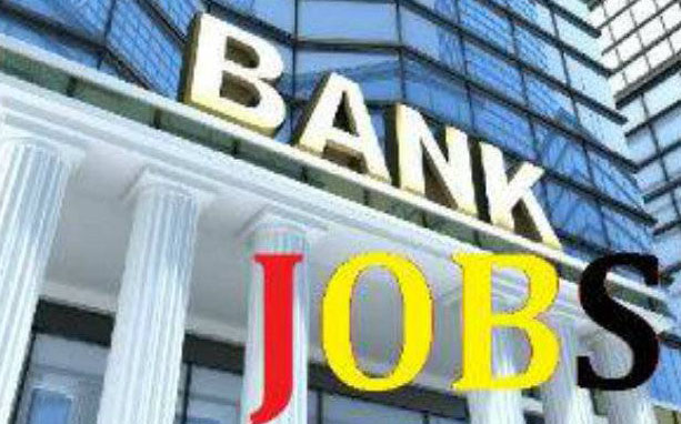 Latest Bank Job : बैंक में निकली नौकरियां, जानिए पूरी डिटेल.....