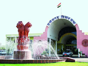 Chhattisgarh Assembly Breaking : सदन में गूंजा राजधानी की ‘चाकूबाज नबालिग’ का मुद्दा