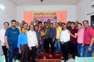 Bhilai News : निर्विरोध चुनी गई पंचशील पंजाबी एसोसिएशन की नई कार्यकारिणी, नरेश अध्यक्ष व राकेश महासचिव