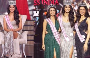 Crown सिनी शेट्टी के सिर पर सजा मिस इंडिया 2022 का ताज
