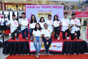 Bhilai cancer News : कैंसर पीड़ितों की मदद के लिए बच्चे आए सामने… इस तरह किया सहयोग