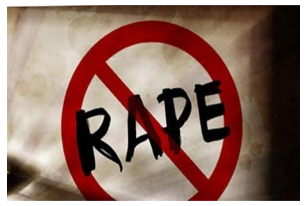 LLB, Student के साथ 4 युवकों ने किया Rape