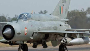 Indian Air Force : भारतीय वायुसेना बॉयसन को कब कहेगी बॉय बॉय.....जानिए