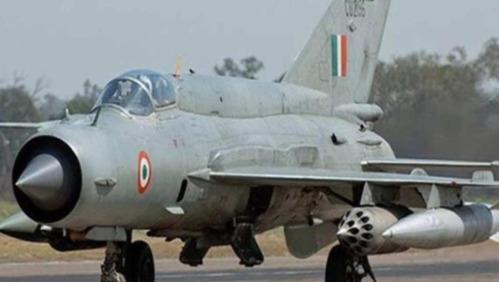 You are currently viewing Indian Air Force : भारतीय वायुसेना बॉयसन को कब कहेगी बॉय बॉय…..जानिए