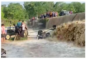 8 July, Uttarakhand Car Accident : नदी में बह गई पर्यटकों से भरी कार, हादसे में 9 लोगों की मौत