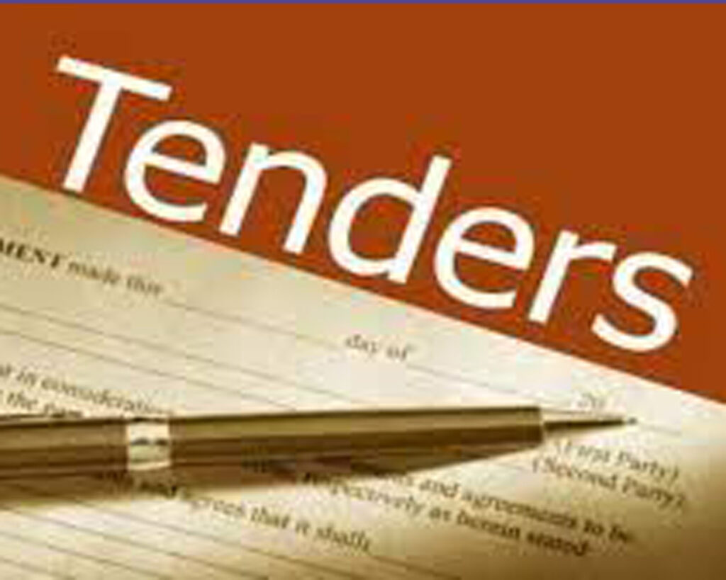 Tender : नगर निगम ने ऑपरेटर के लिए निकाला टेंडर अब होगा ओपन