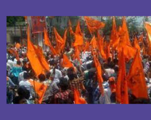 Chhattisgarh रायपुर, उदयपुर में हुई हिंसक घटना के विरोध में आज पूरा प्रदेश बंद रहेगा।