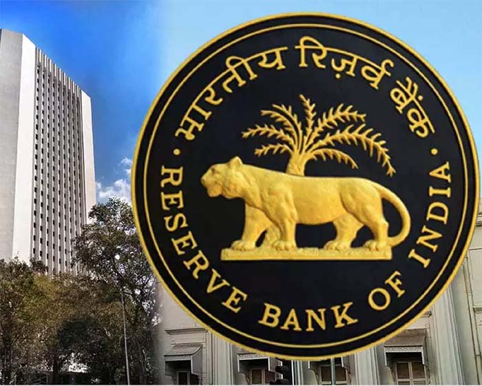Reserve Bank of India : 8 बैंकों पर RBI ने की बड़ी कार्रवाई, लगाया लाखों का जुर्माना