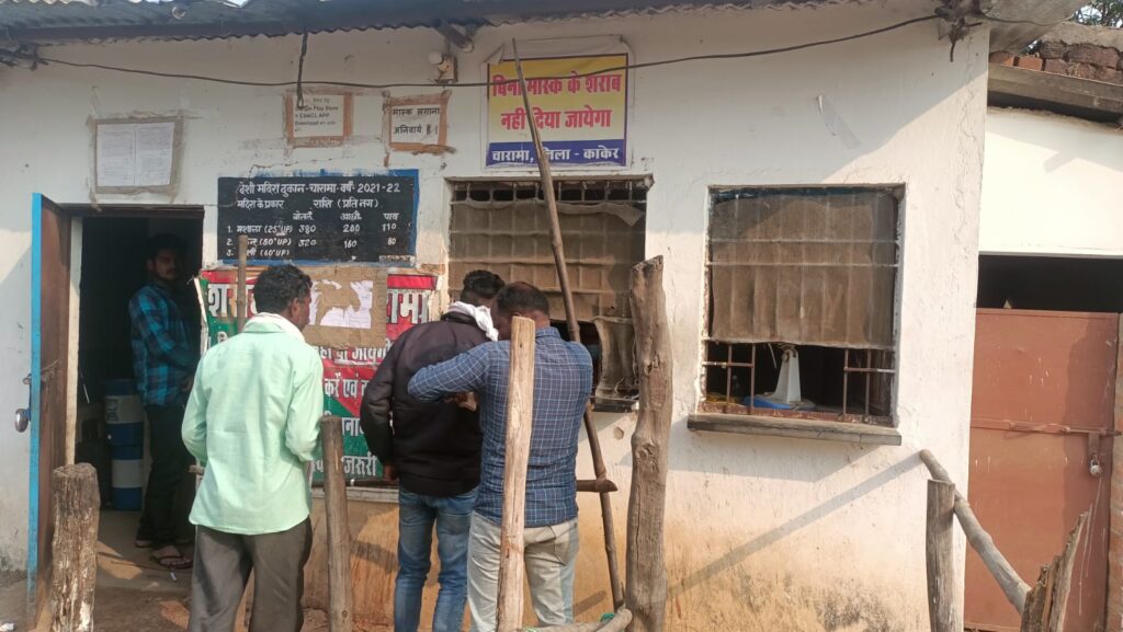 Bhanupratappur News : पानी मिलाने में एक्सपर्ट वंश दुआ को देशी दुकान चारामा की कमान