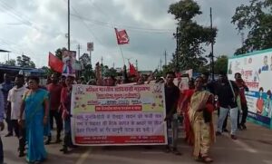 Communist Party of India : भारतीय कम्युनिस्ट पार्टी, अखिल भारतीय आदिवासी महासभा बैनर तले धरना प्रदर्शन किया गया।