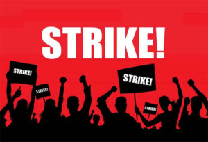 Contract Workers On Strike : अधिकारी कर्मचारी के बाद संविदा कर्मी भी हड़ताल पर