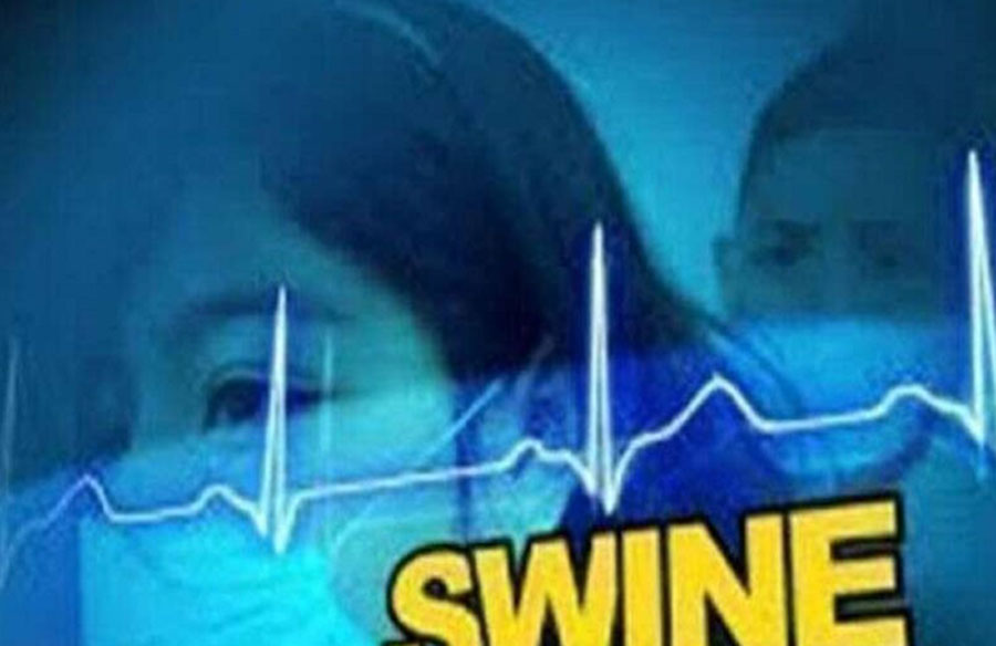 Swine Flu In Chhattisgarh : प्रदेश में स्वाईन फ्लू से पहली मौत, उपचार के दौरान चार साल की मासूम ने थोड़ा दम