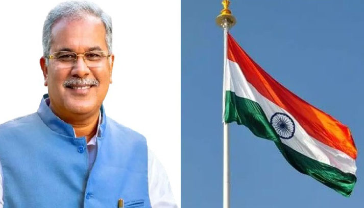Independence Day Celebrations 2022 : मुख्यमंत्री भूपेश बघेल राजधानी रायपुर में करेंगे ध्वजारोहण