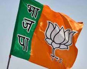 Opposition Leader BJP : भाजपा में नए नेता प्रतिपक्ष का चयन आज