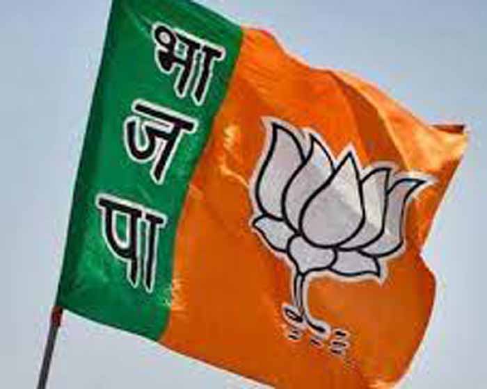 Opposition Leader BJP : भाजपा में नए नेता प्रतिपक्ष का चयन आज