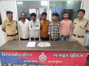 Jagdalpur Latest News : 5 सटोरियों को पुलिस ने किया गिरफ्तार