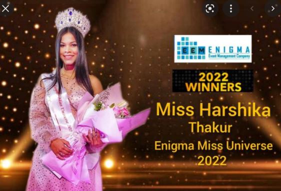 Enigma Miss Universe