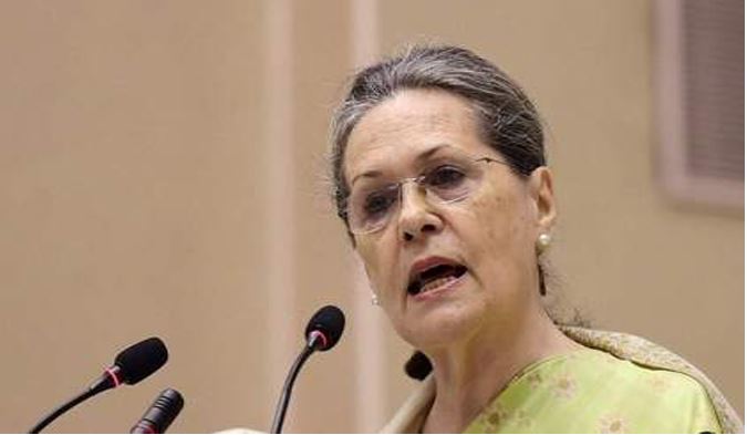 Sonia should save Congress :