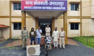 Jagdalpur News : सनसिटी में एसी चोरों को कोतवाली पुलिस ने किया गिरफ्तार