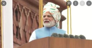 Read more about the article PM Modi : लाल किले की प्राचीर से पीएम मोदी ने 25 साल के पंच प्रण के बारे में भी बताया