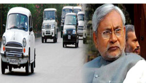 Read more about the article Chief Minister Nitish मुख्यमंत्री नीतीश के काफिले में पर हमला, चार वाहन क्षतिग्रस्त