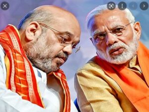 Read more about the article Modi-Shah are not afraid : मोदी-शाह डरते नहीं