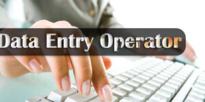 Read more about the article Data Entry Operator :  बिजली कंपनी में डाटा एंट्री आपरेटर के 400 पदों पर निकली भर्ती।