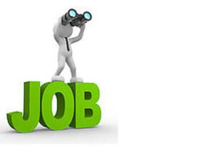 Industry Department Job : 10वीं पास, तो उद्योग विभाग में इन पदों पर मिलेगी नौकरी…जल्द करे आवेदन