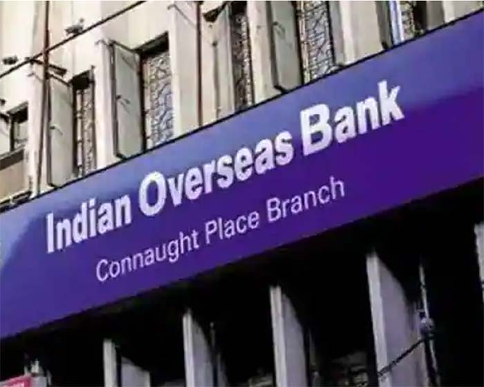 Indian Overseas Bank : बैंक से लोन के नाम पर 14.50 करोड़ रुपए की धोखाधड़ी