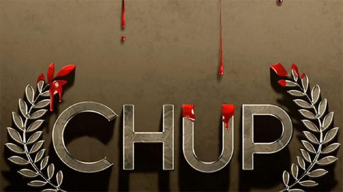 'Chup' : रिलीज हुई फिल्म 'चुप' का मोशन पोस्टर, इस दिन होगा रिलीज.....