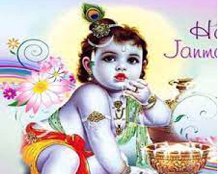 Today Krishna Janmashtami 2022 : आज मनाई जा रही है कृष्ण जन्माष्टमी...जानिए पूजा विधि और शुभ मुहूर्त