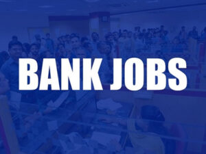 Recruitment In Bank : युवाओं के लिए खुशखबरी, इस बैंक में बंपर भर्तियां, जानें क्या है आवेदन की पूरी प्रक्रिया