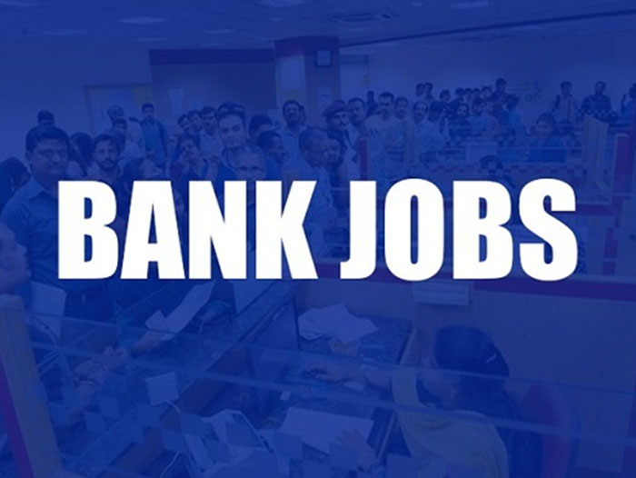 You are currently viewing Recruitment In Bank : युवाओं के लिए खुशखबरी, इस बैंक में बंपर भर्तियां, जानें क्या है आवेदन की पूरी प्रक्रिया