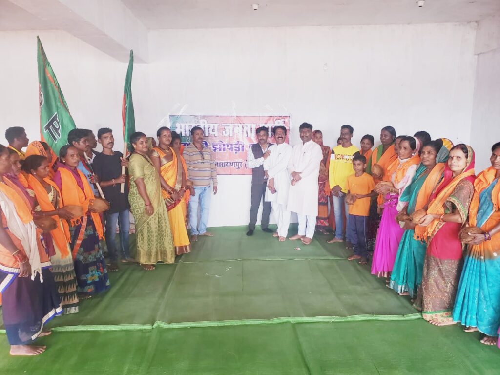 CG Narayanpur Latest News : भाजयूमो ने रक्त दान व झुग्गी झोपड़ी प्रकोष्ठ ने श्रमिको का सम्मान कर मनाया मोदी का जन्मदिन