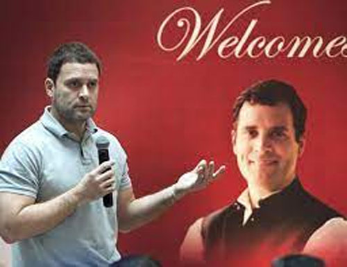 Welcome Rahul Gandhi स्वागत है राहुल गांधी !