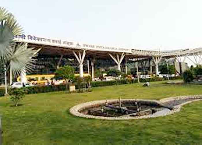 Swami Vivekananda Airport : CM भूपेश ने दिए इंटरनेशनल फ्लाइट शुरू करने के संकेत...पढ़िये पूरी खबर