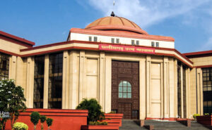 Bilaspur High Court's big decision : हाईकोर्ट का बड़ा निर्णय
