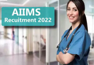 AIIMS Recruitment : एम्स में स्नातकों के लिए नौकरी, 7वें वेतन आयोग के तहत मिलेगा वेतन…पढ़िये पूरी डिटेल