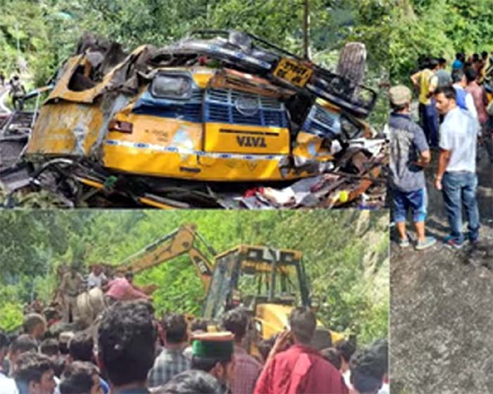 Kullu of Himachal Pradesh : पर्यटकों से भरी वाहन गहरी खाई में गिरी, 7 की मौत, 10 घायल