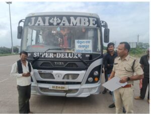Read more about the article Raipur Latest News : यात्री बसों पर बड़ी कार्रवाई, लगभग 75 बसों का कटा डेढ़ लाख रुपये से अधिक का चालान