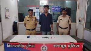 Jagdalpur News : देशी कट्टा के साथ युवक गिरफ्तार