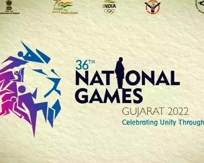National Games 2022 : पीएम मोदी आज करेंगे राष्ट्रीय खेलों की शुरुआत, 36 खेलों का होगा आयोजन