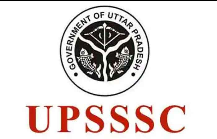 UPSSSC Recruitment 2022 : वन निरीक्षक के 701 पदों के लिए वेकेंसी...जानिए कब से कर सकते है आवेदन